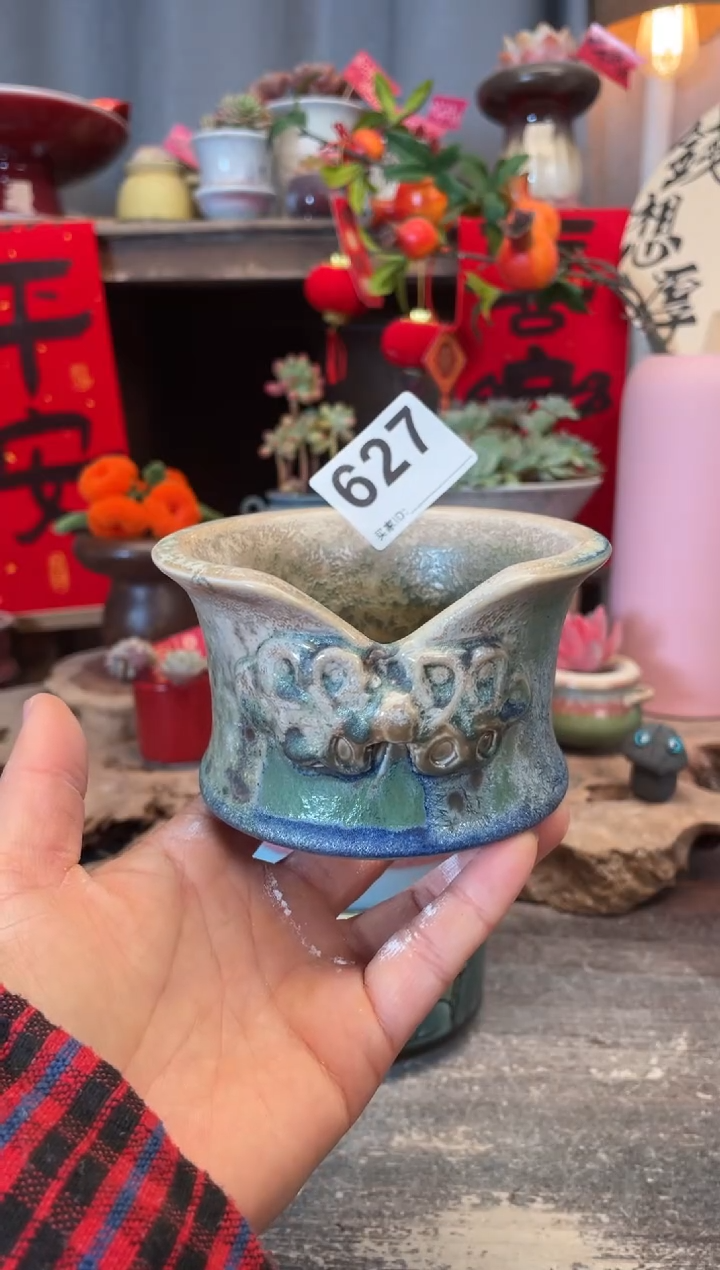 【闪购商品】摆件627知木小芳花盆