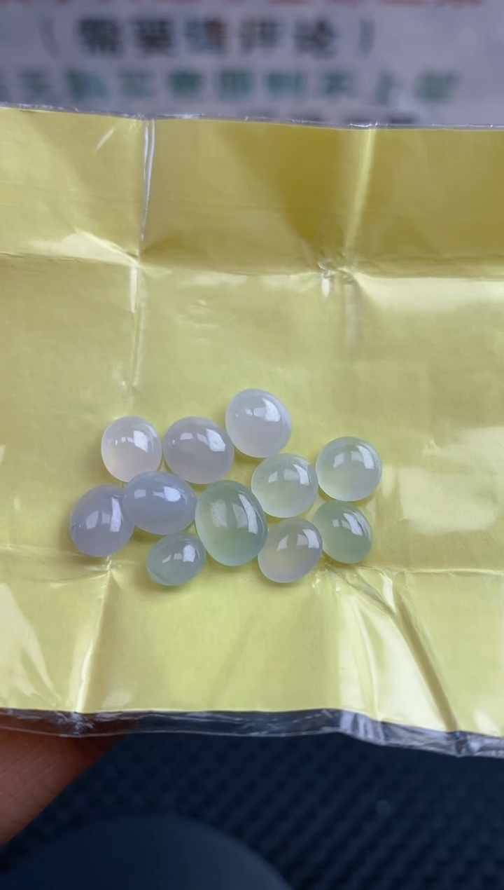 【闪购商品】定制翡翠未镶嵌天然A货翡翠156