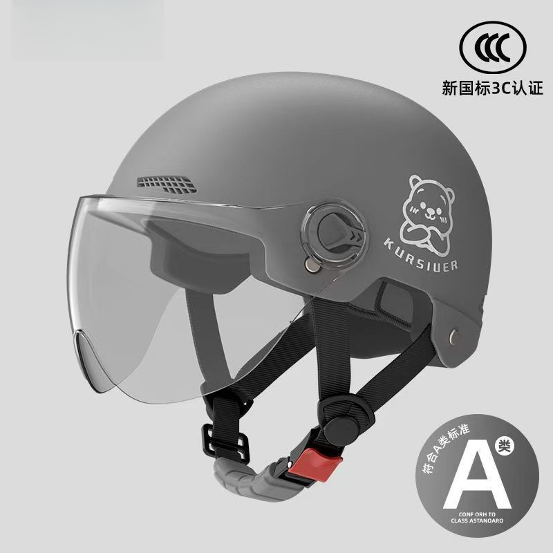 西藏包邮拉萨发货国标3C认证电动车头盔男女通用轻便加棉透气头盔