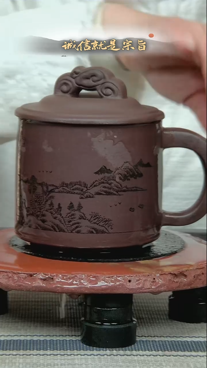 茶杯紫砂053404353102