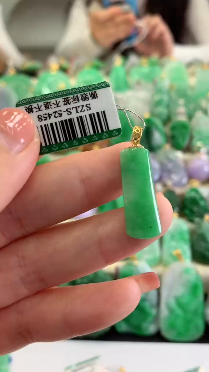 【闪购商品】翡翠吊坠(不含链)18K金镶嵌挂件