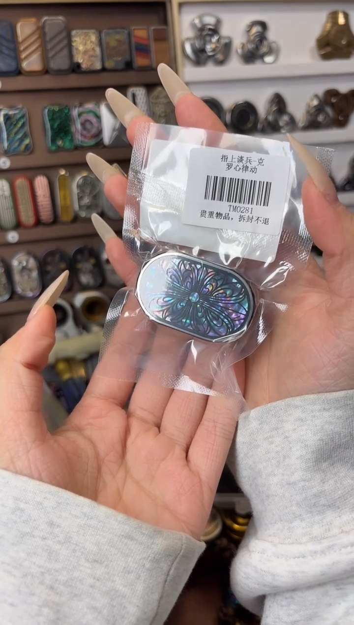 咩咩公主EDC 克罗心全新