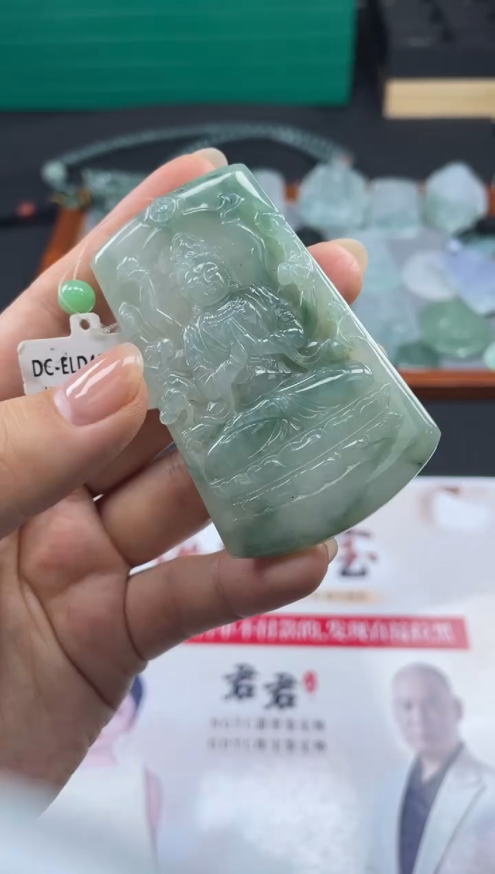 【闪购商品】定制翡翠未镶嵌02-23HDJT0144680