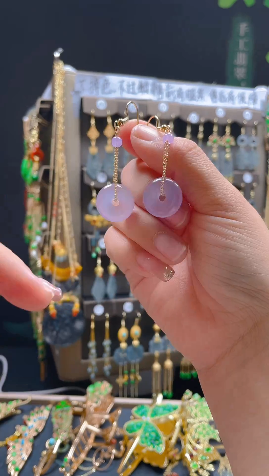 【闪购商品】玛瑙/玉髓耳饰合金035玛瑙饰品