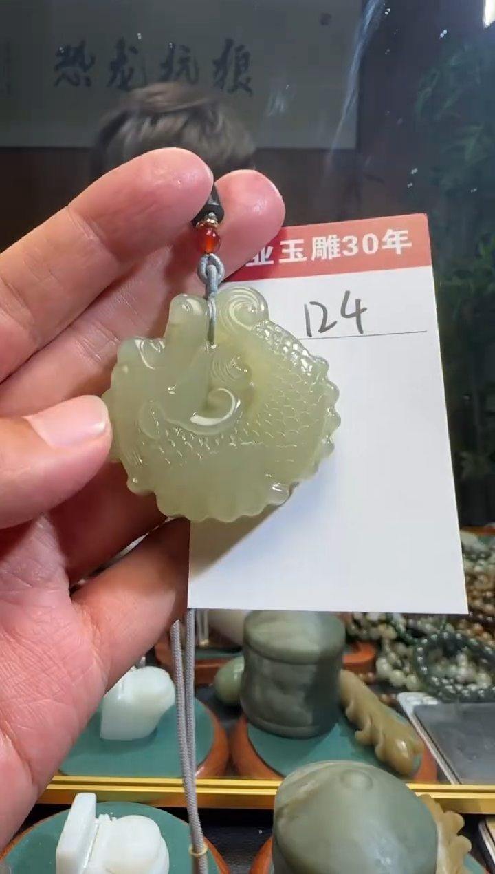 【闪购商品】和田玉挂件未镶嵌124