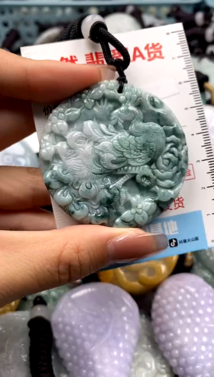 【闪购商品】翡翠未镶嵌吊坠(不含链)1