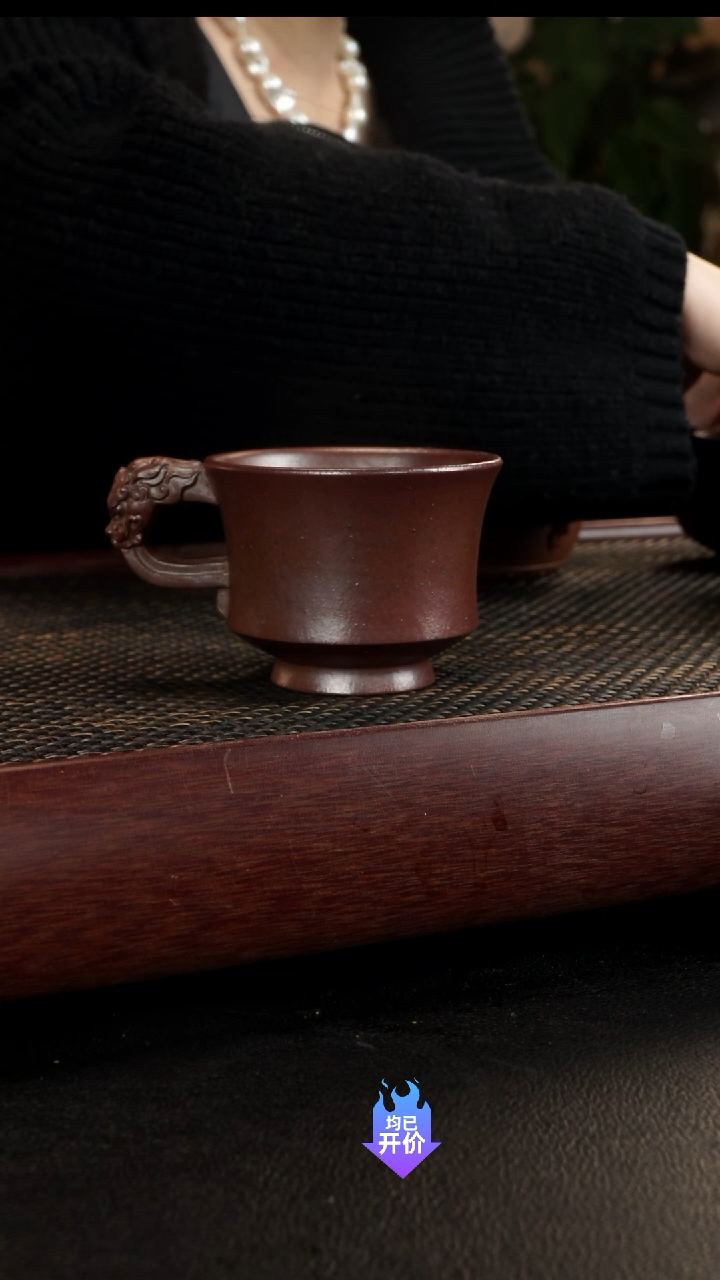 【闪购商品】紫砂茶杯柴烧杯子
