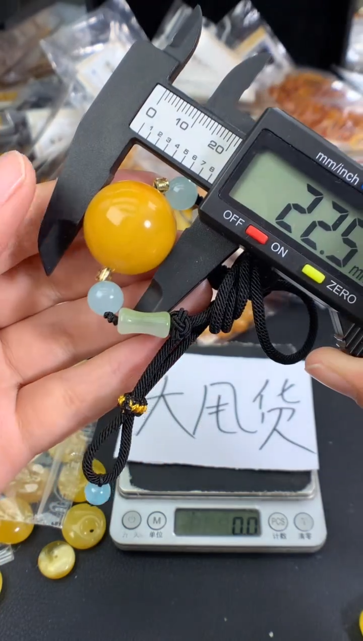 蜜蜡未镶嵌珠宝奇石1