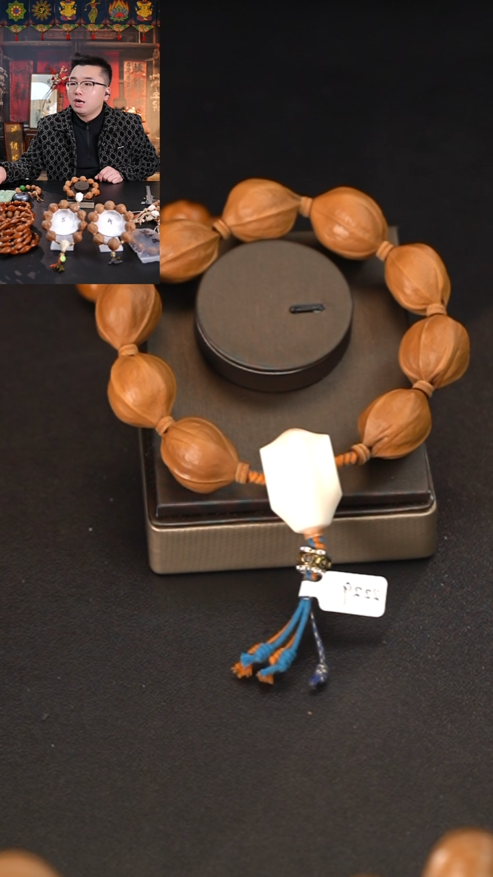 手串/手链橄榄核2229原生态梅林铁核