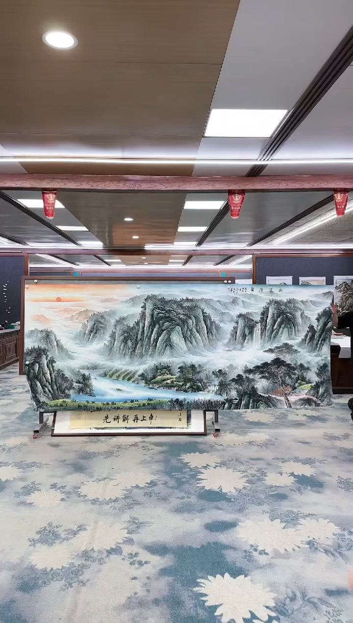 【闪购商品】绘画W-邵明义-大丈二-山水国画