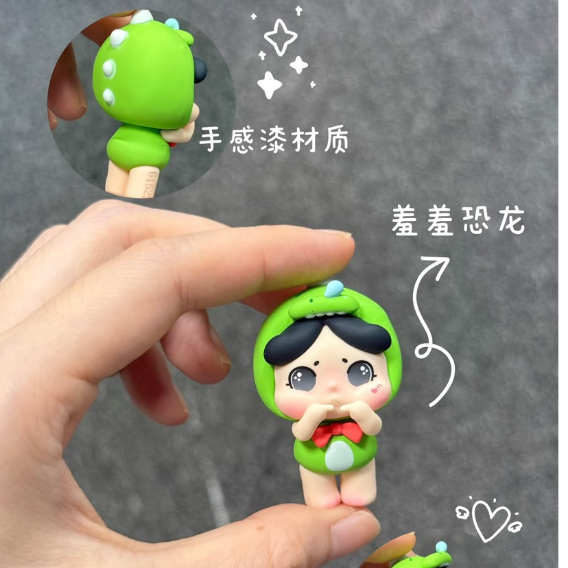 【琦琦潮玩】一单两娃羞哒哒大乱斗潮玩盲盒系列