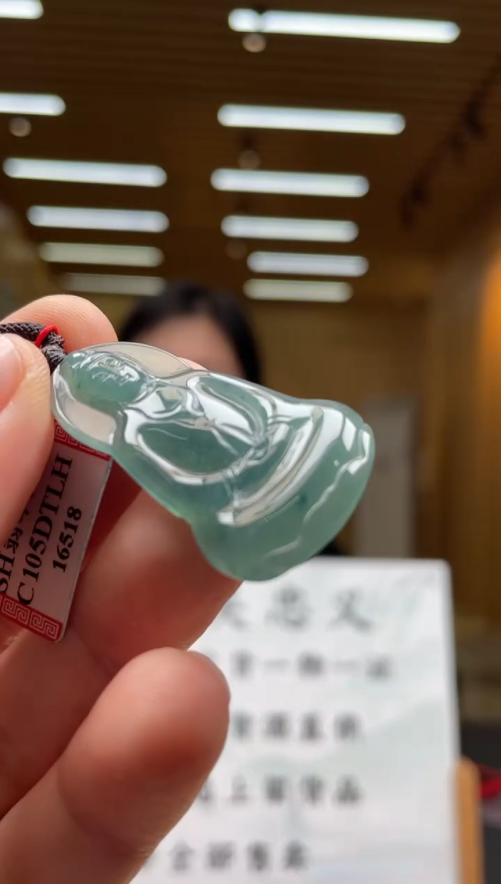 【闪购商品】定制翡翠未镶嵌********529