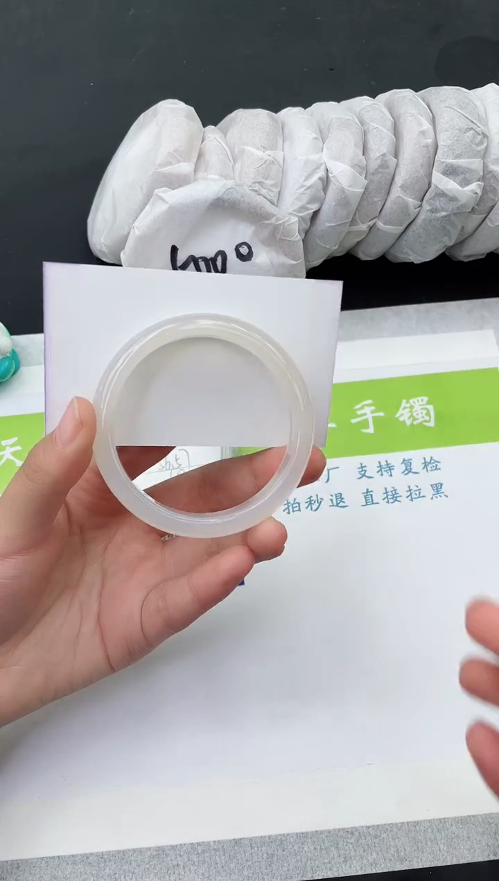 【闪购商品】石英质玉手镯未镶嵌M172-53+