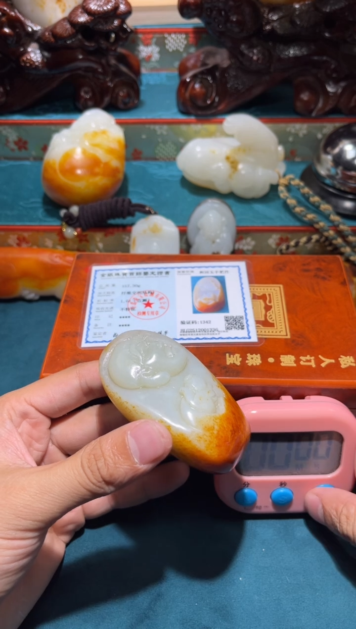 未镶嵌和田玉挂件一**凉1