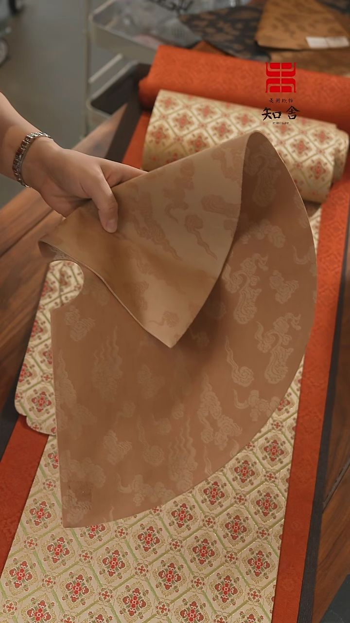 【闪购商品】玄璜·干泡··········