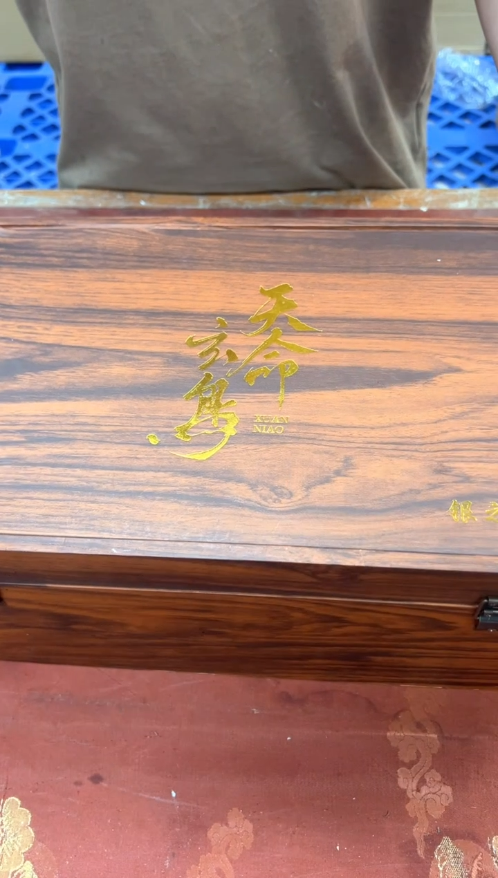 孤品商品链接@@@@@@@@