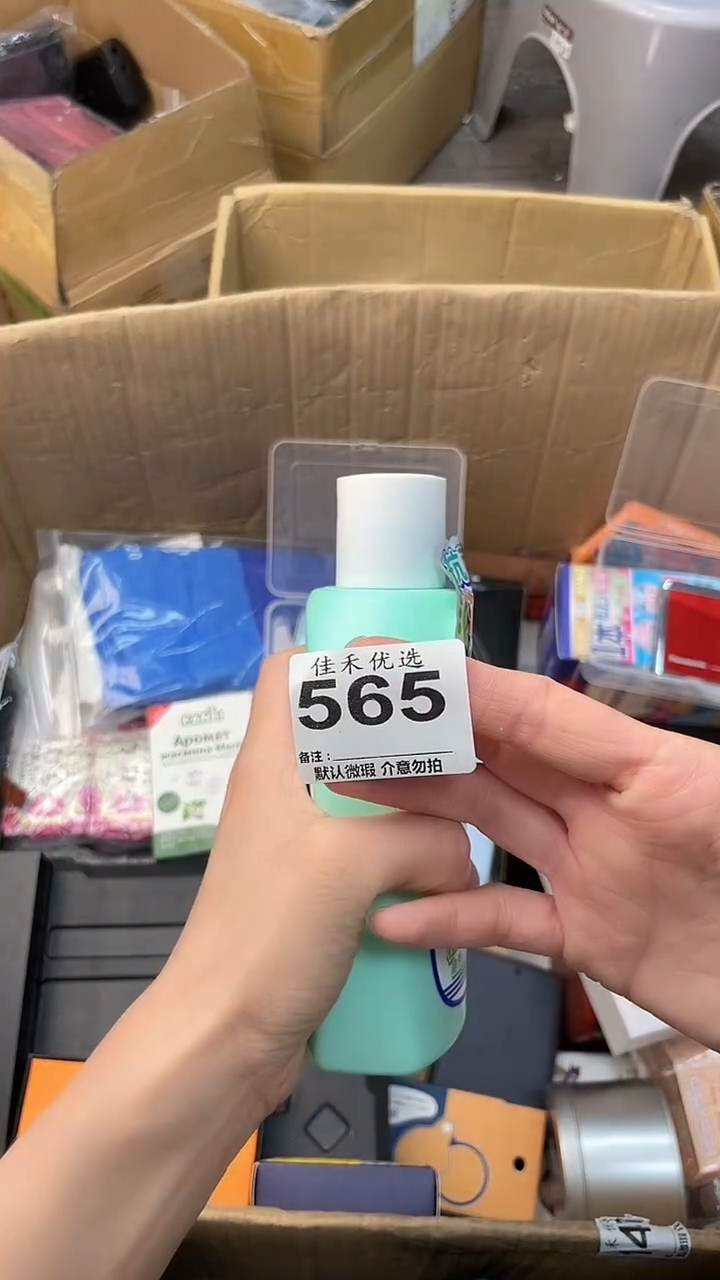 ?*儿瓷器瓷器瓷器瓷器