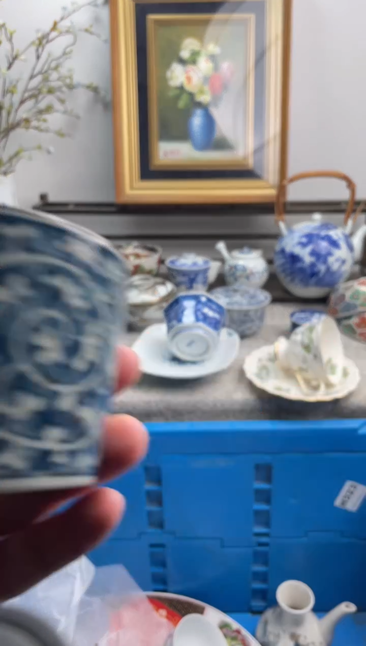 瓷片小****方225-H-          