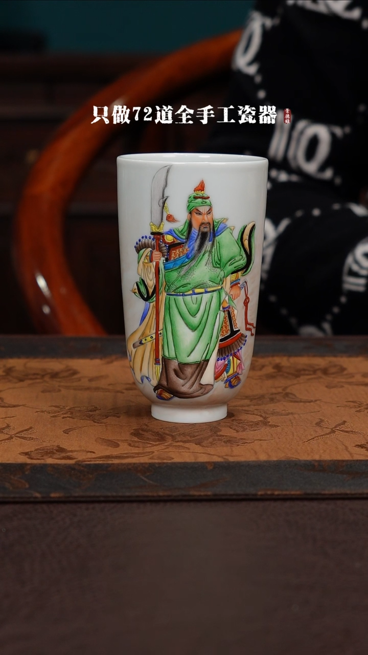 【闪购商品】景德镇手工手绘陶瓷