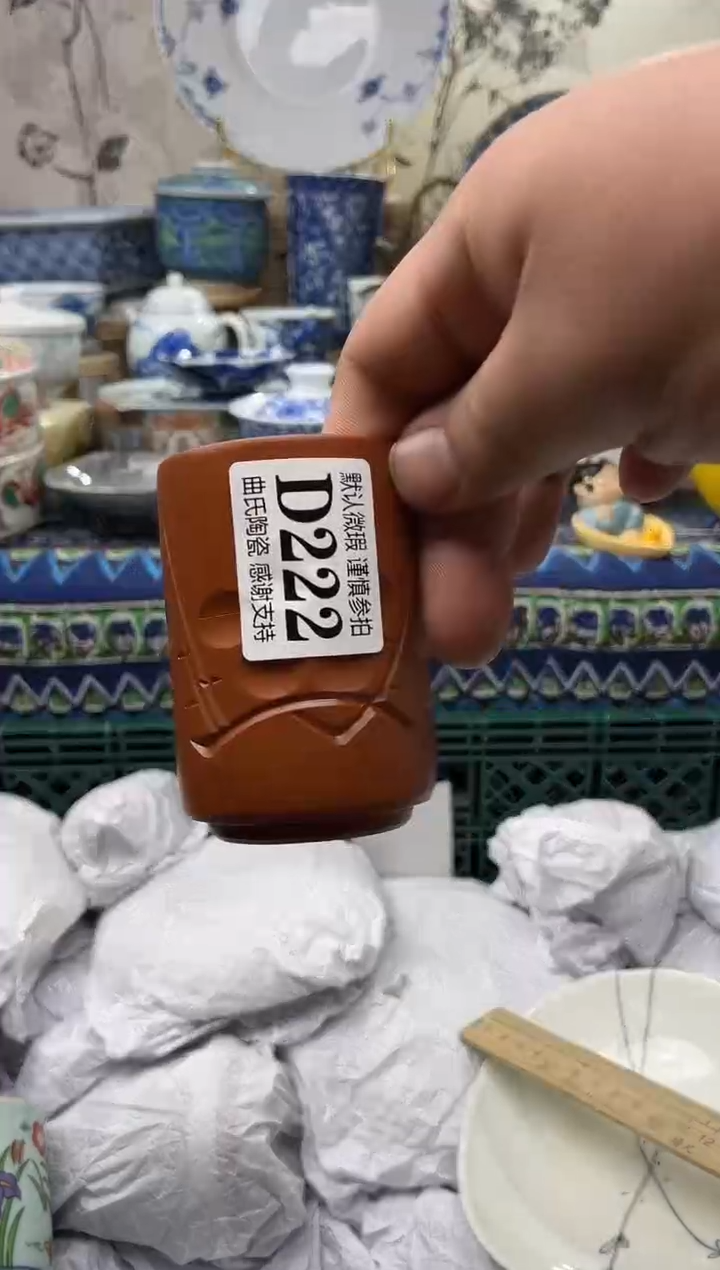 【闪购商品】一单一拍不压单感谢支持