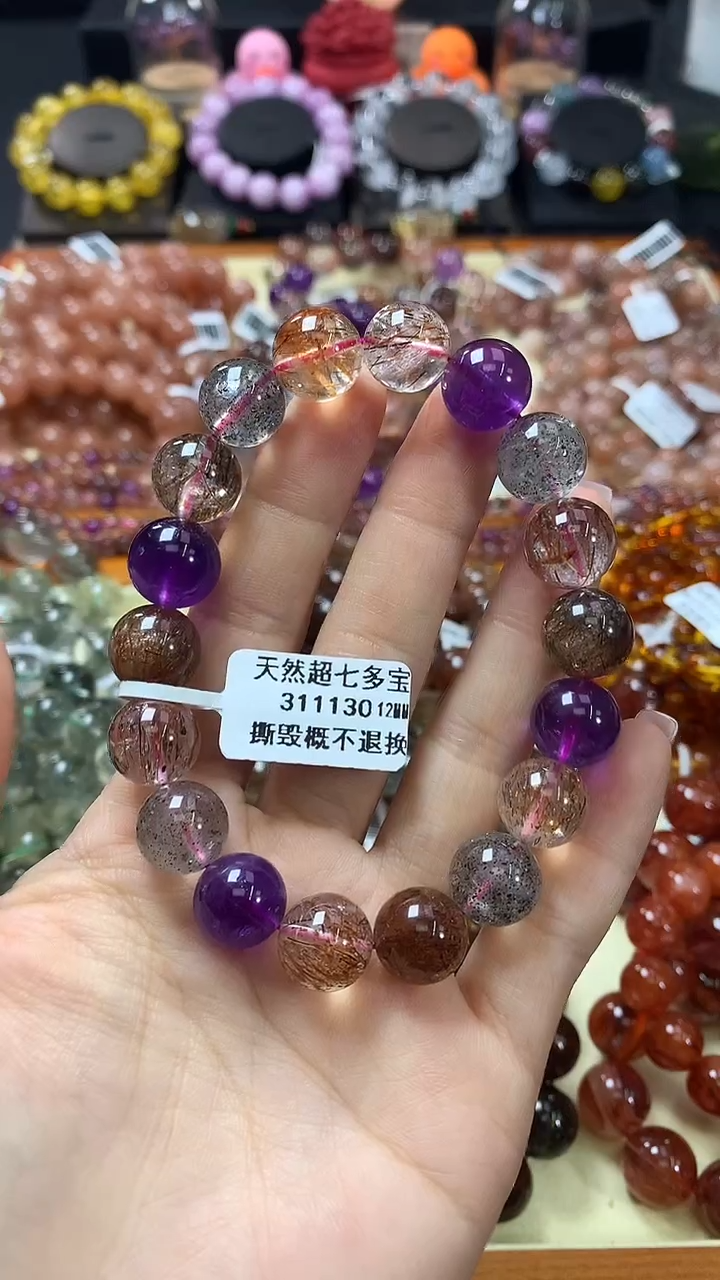 未镶嵌手链水晶12*