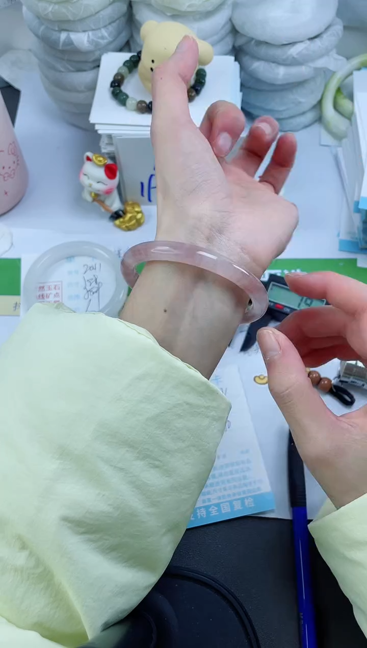 【闪购商品】石英质玉手镯未镶嵌2042-57.6