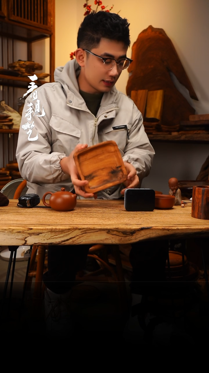 【闪购商品】木木艺962jjjjjjjjjjjjj