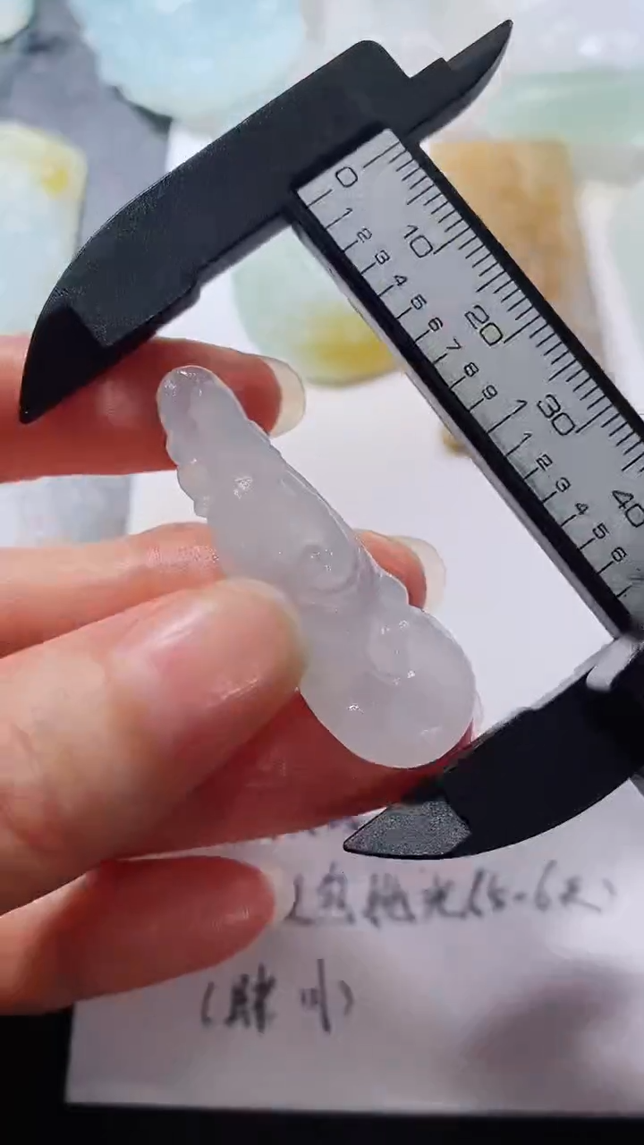 未镶嵌定制翡翠231231581231