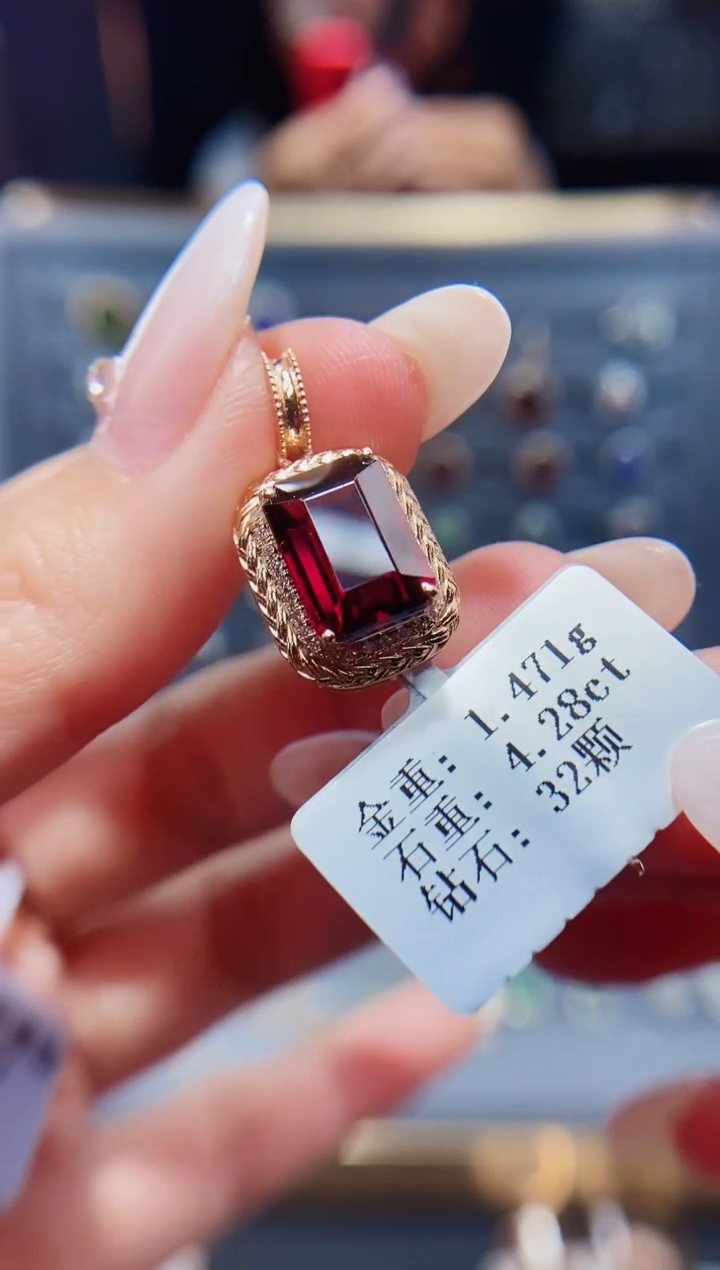 【闪购商品】石榴石颈饰18K金镶嵌4.28.