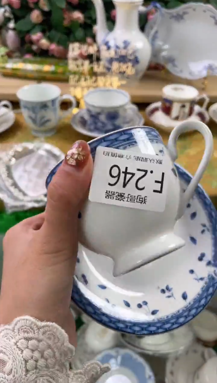 瓷片香*246狗哥瓷器直播间111