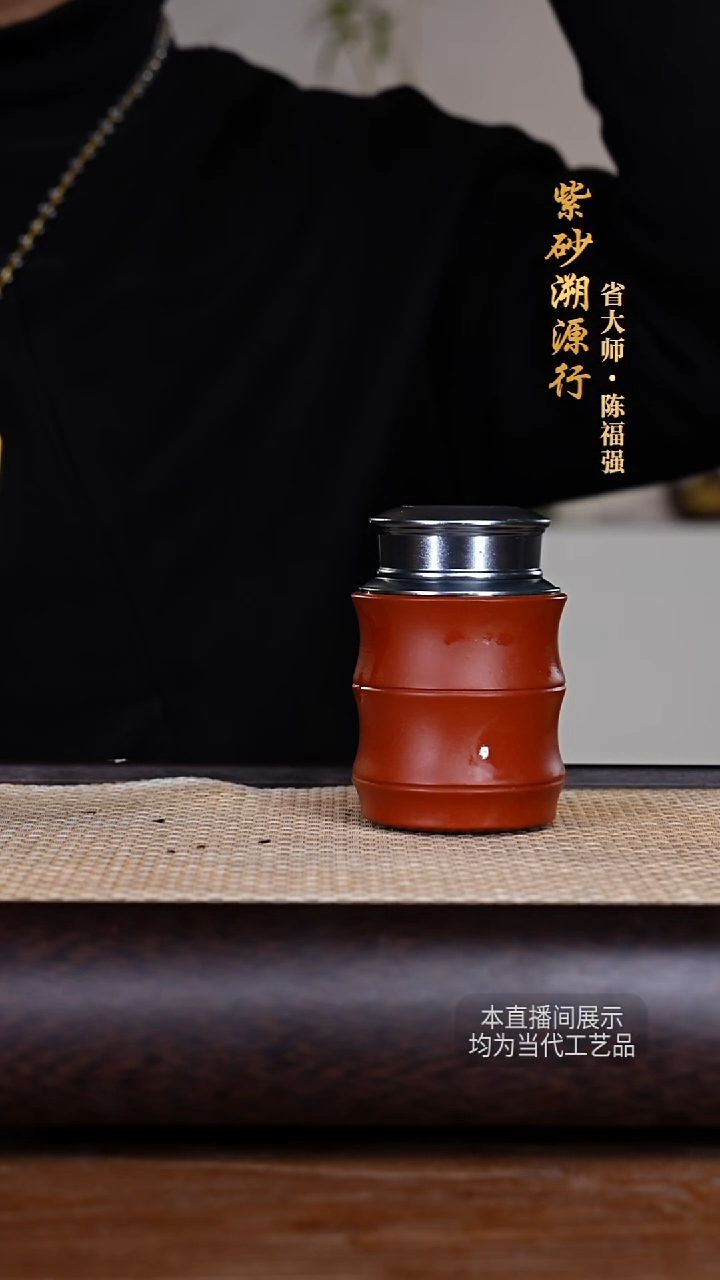 茶壶紫砂cfq紫砂壶4