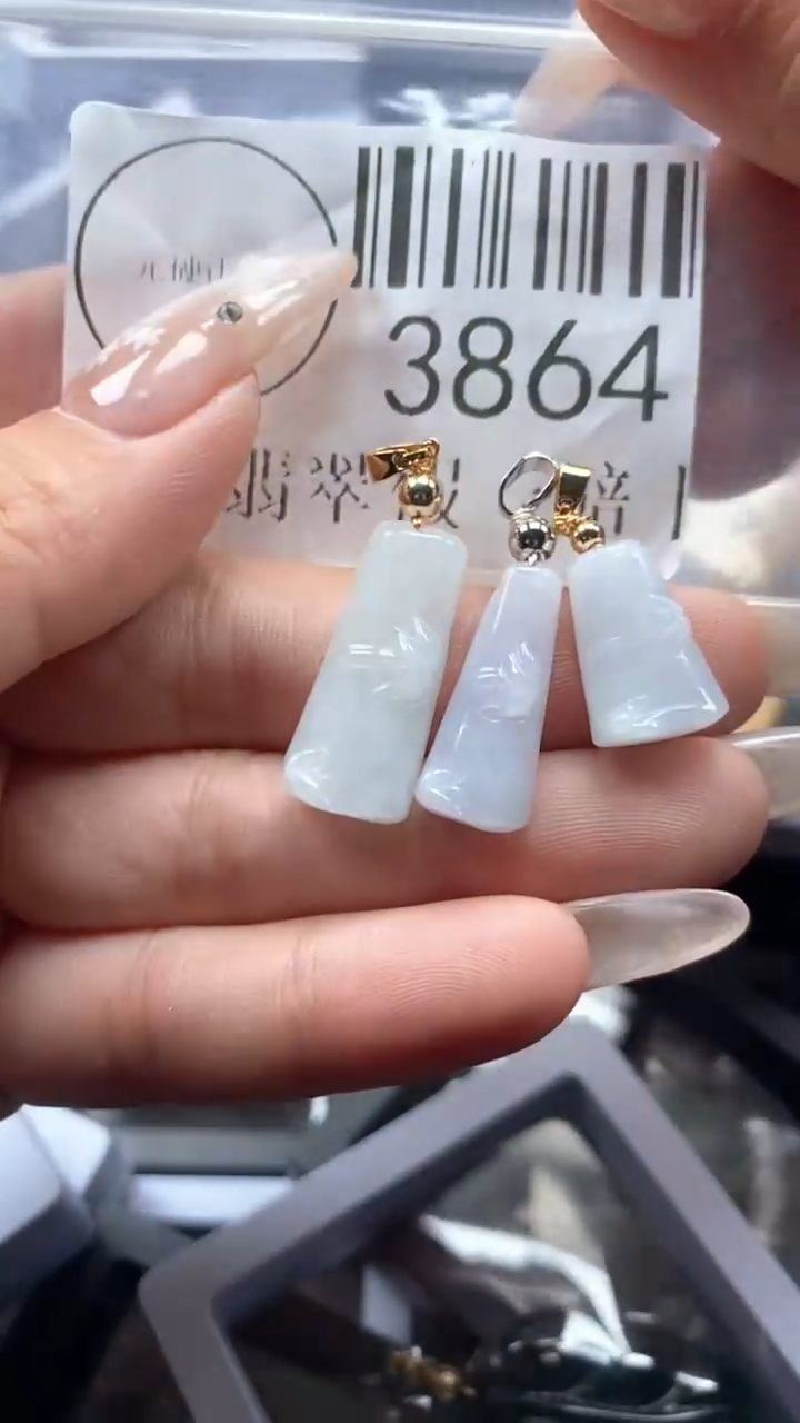 颈饰未镶嵌翡翠3864