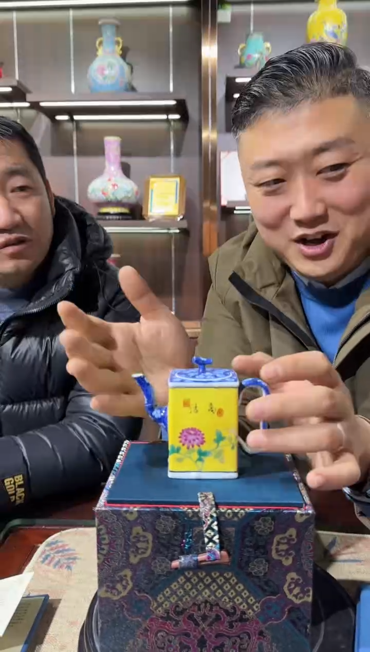 【闪购商品】瓷片【宏泰·瓷源】景德镇高端赏瓷