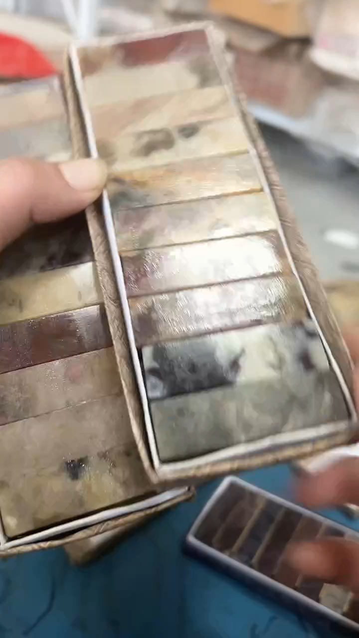 【知墨堂200#】印章石微瑕不挑20方【1.5*5】