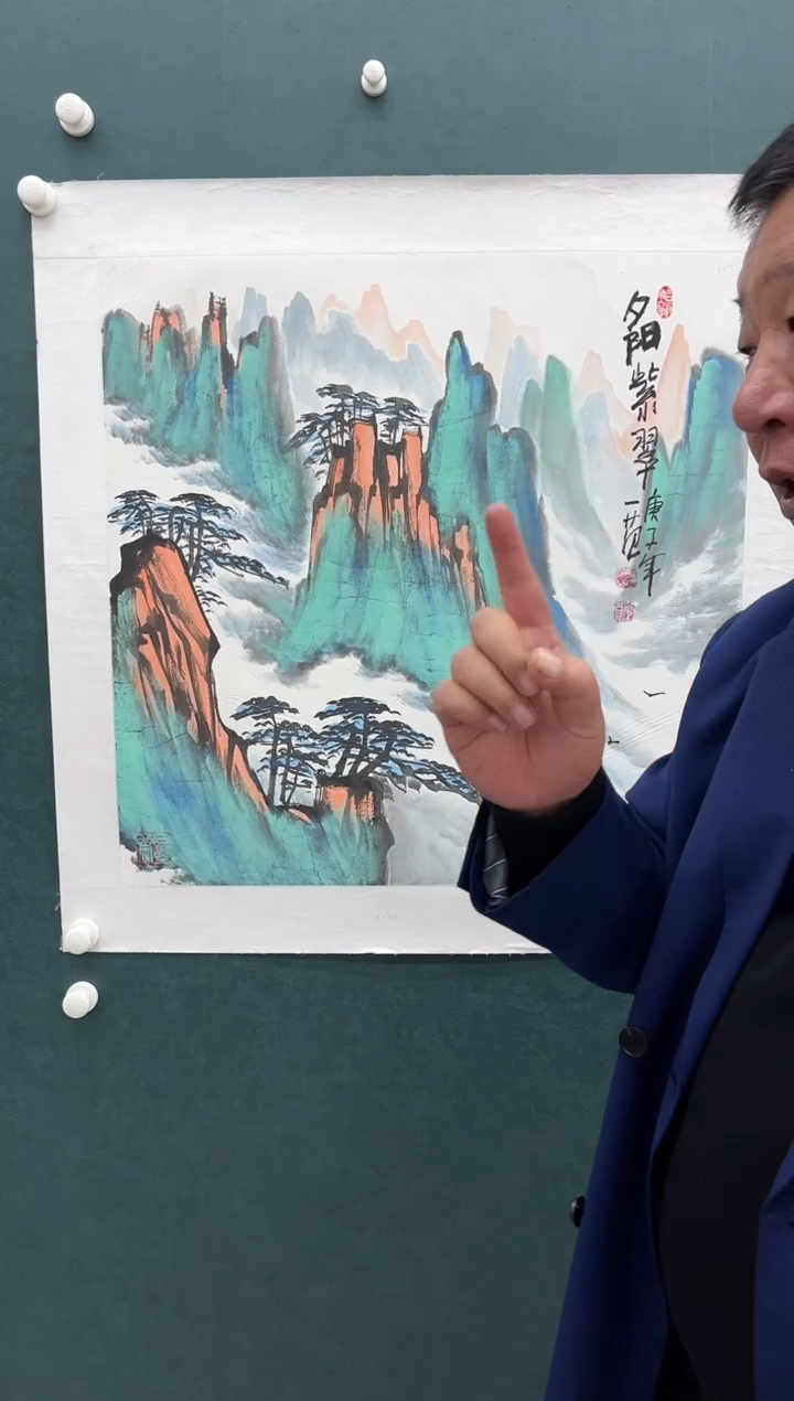 【闪购商品】绘画姜国华-国画-4平尺