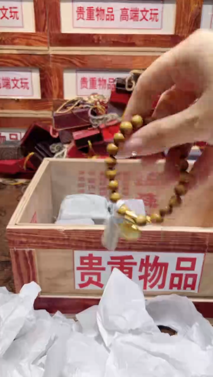 精品手串闪购链接（多样性发其一）￥