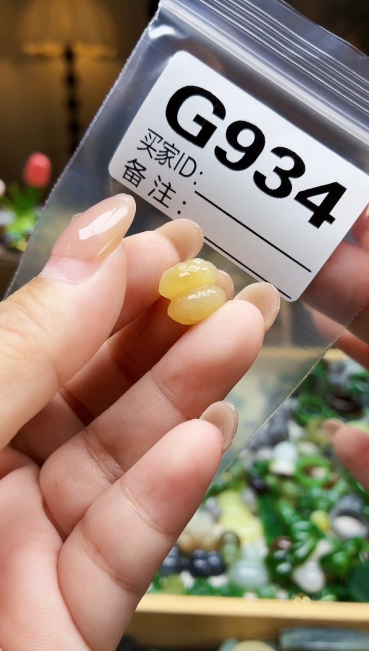 颈饰未镶嵌和田玉用****81