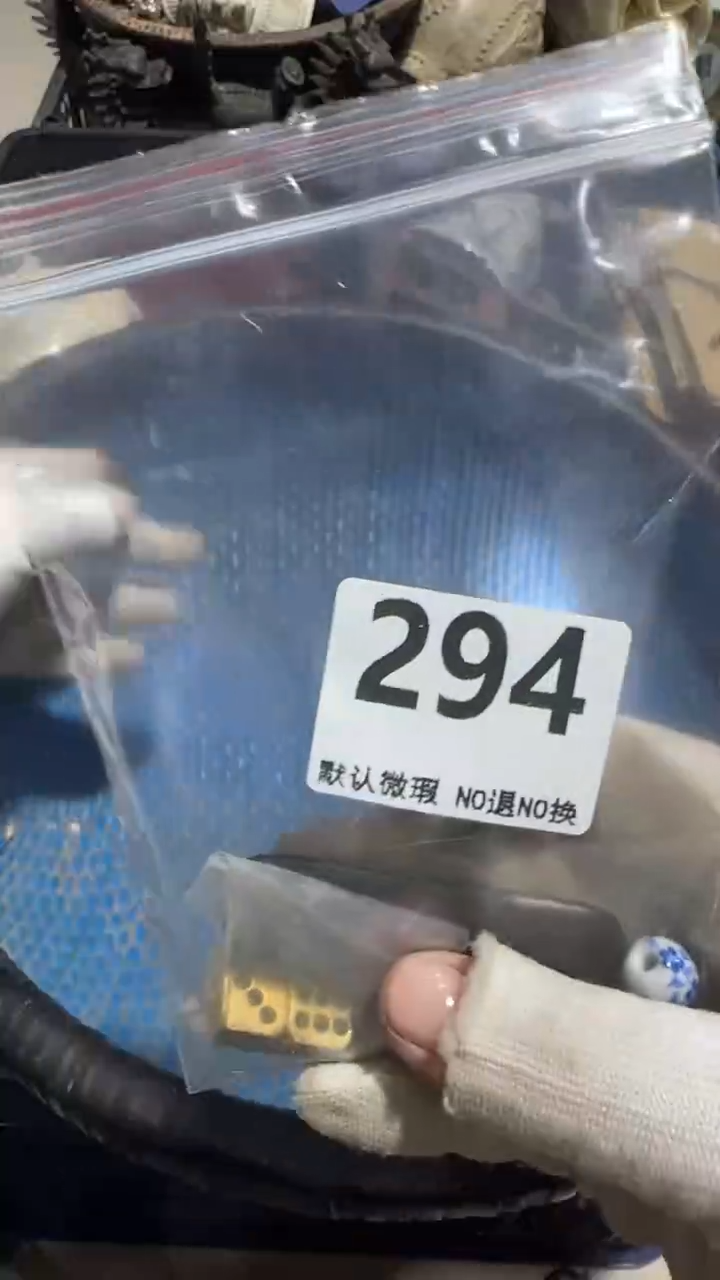 无非金属根**原亿容工艺品294