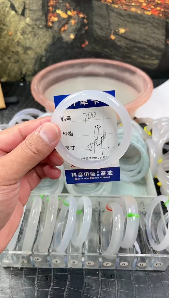 手镯玛瑙/玉髓未镶嵌700