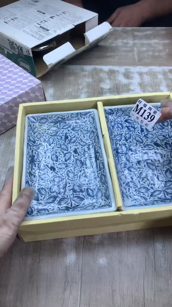 【闪购商品】瓷片旺福家陶瓷甄选