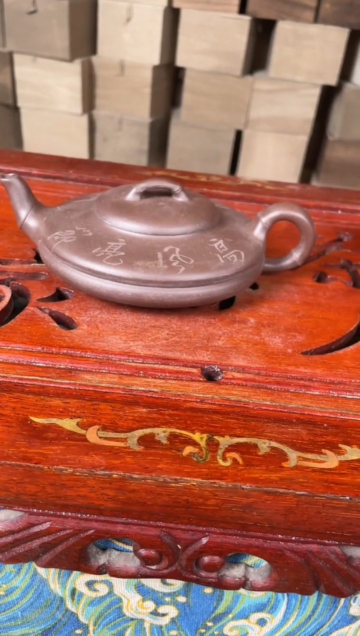 紫砂紫砂紫砂紫砂紫砂壶6