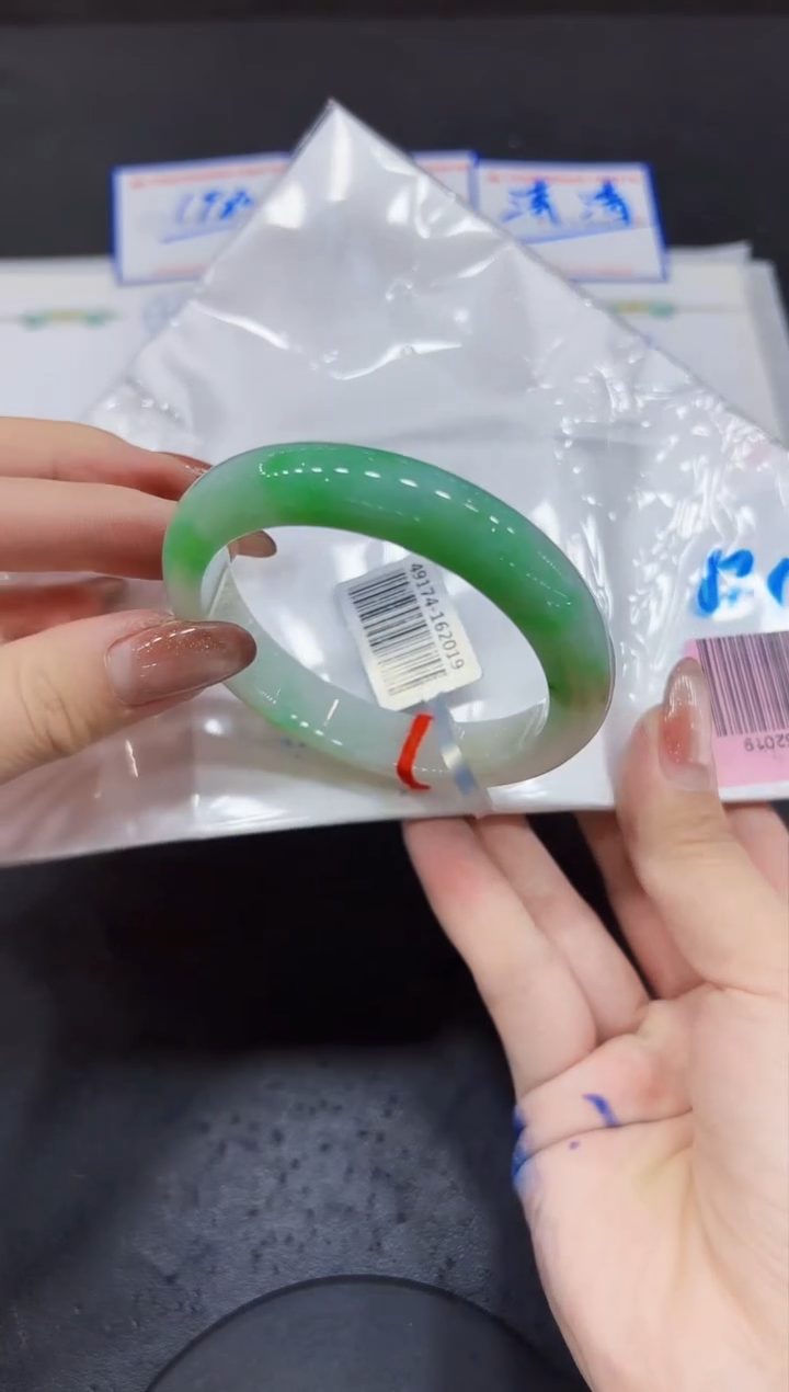 【闪购商品】翡翠手镯未镶嵌1111111111