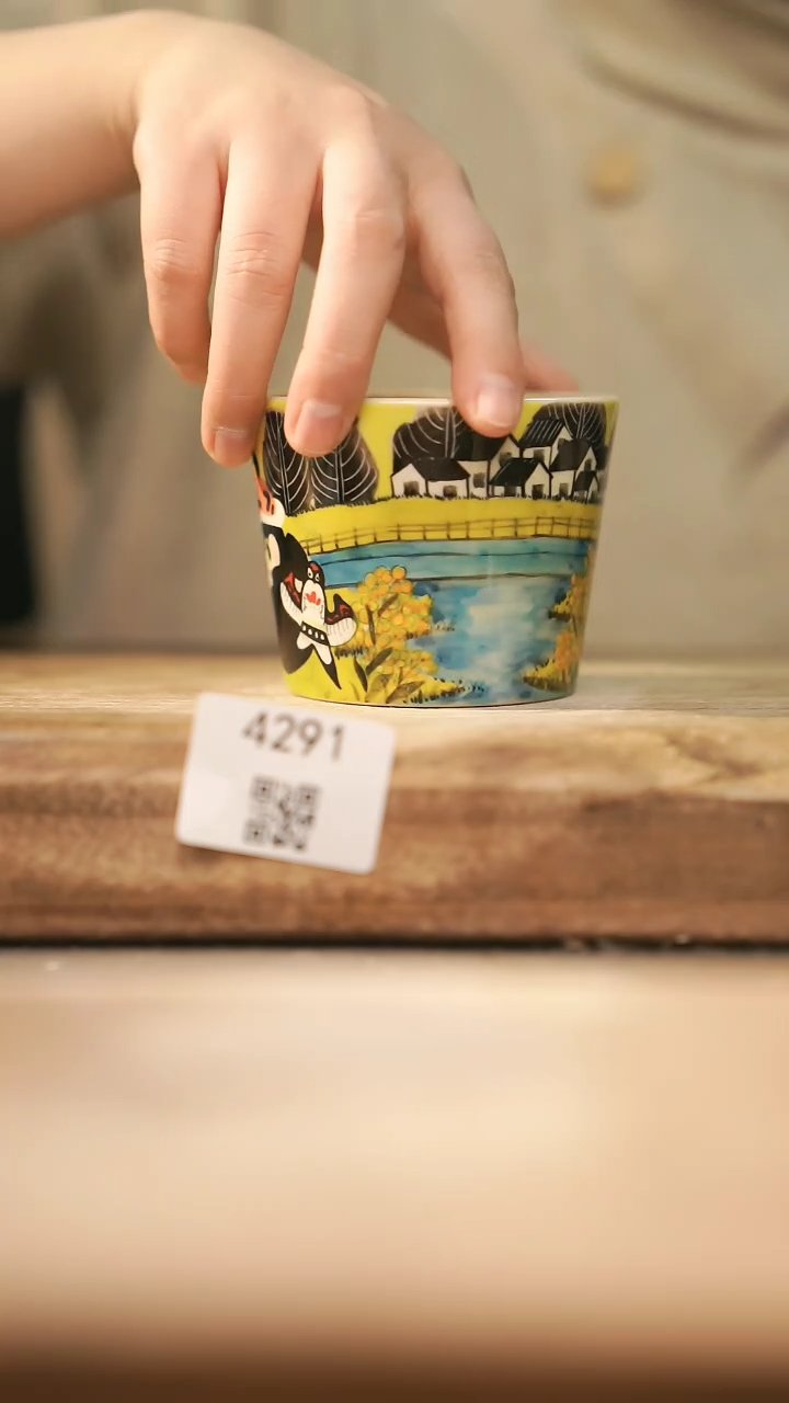 【闪购商品】【落单孤品】福利/杯子@@4291