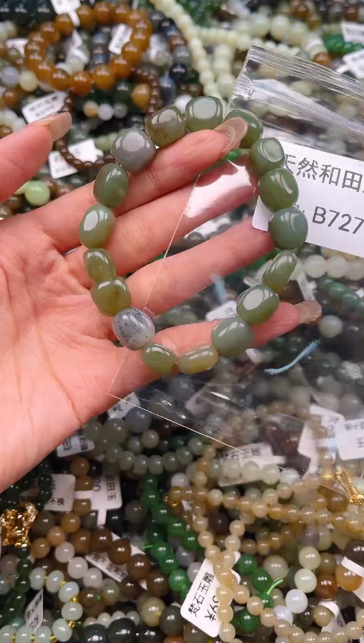 未镶嵌和田玉挂件1