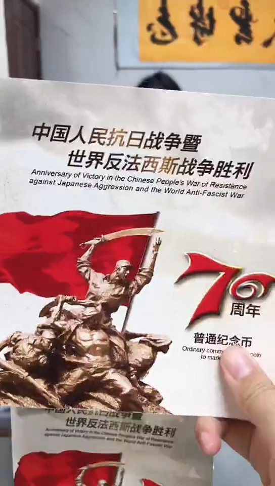 其他普通金属 指定链接抗币册.1-C1G-3001