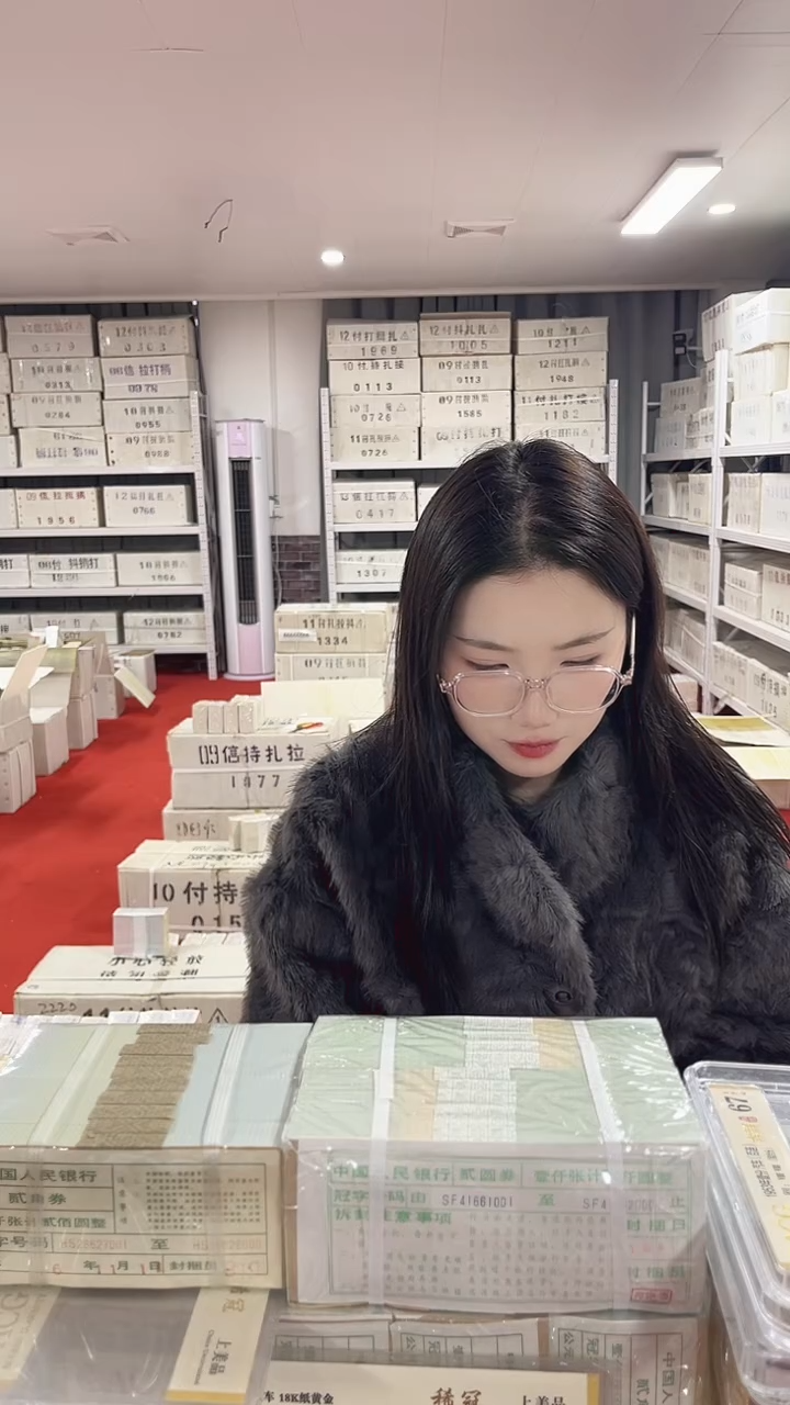 第四套人民币退市纸币05捆千联三冠33779999