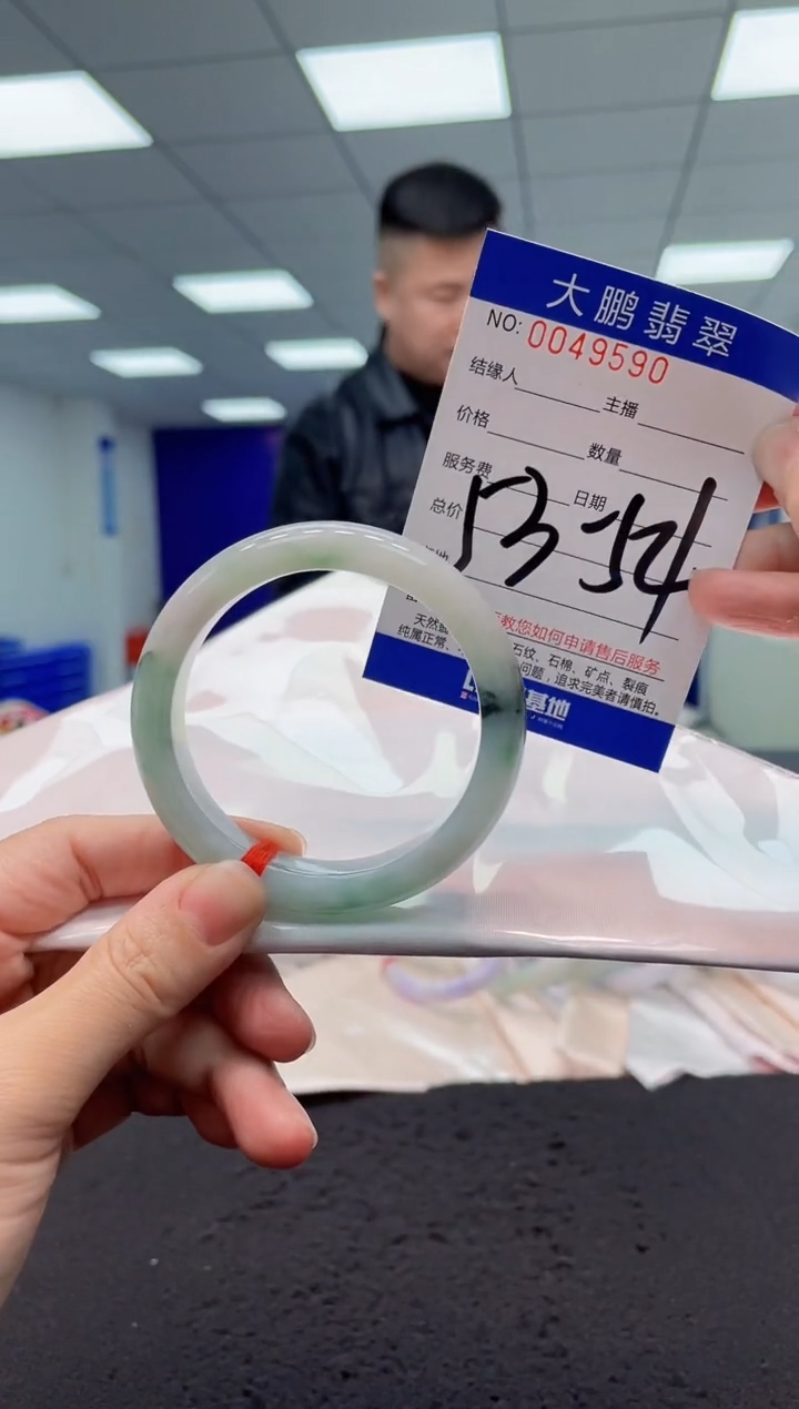 【闪购商品】翡翠手镯未镶嵌AAAAAAAAAA