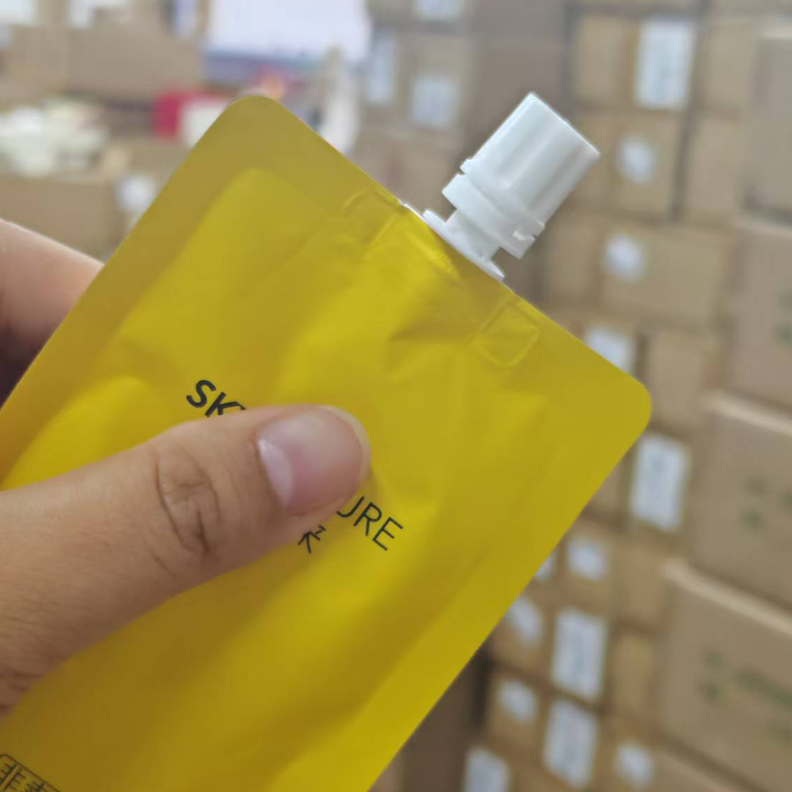 老粉必入【未来家】美白焕亮精华液30ml  补充袋装