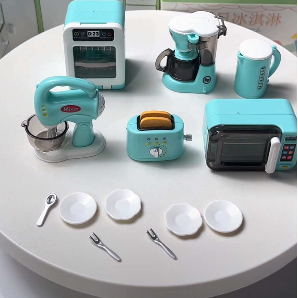 电器组合微缩套装套装过家家创意可爱家居摆件