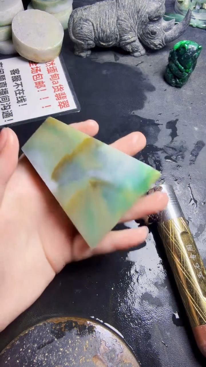 未镶嵌挂件翡翠普****司天然翡翠181